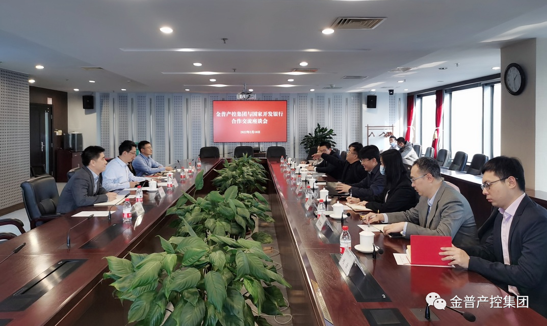 微信图片_20221125131820.png
