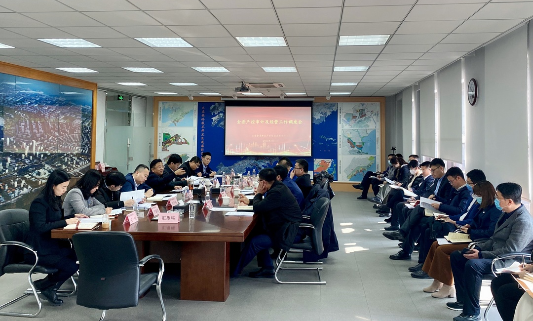 微信图片_20221125132334.png