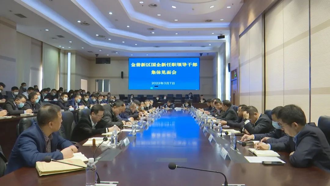 微信图片_20221125140248.jpg