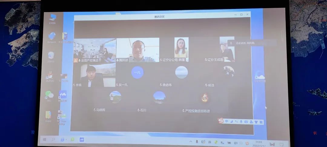 微信图片_20221128112533.jpg