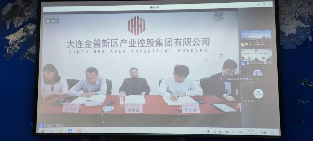 微信图片_20221129090703.png