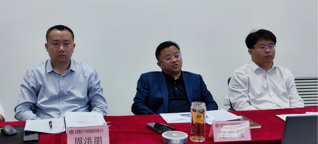 微信图片_20221129090658.png