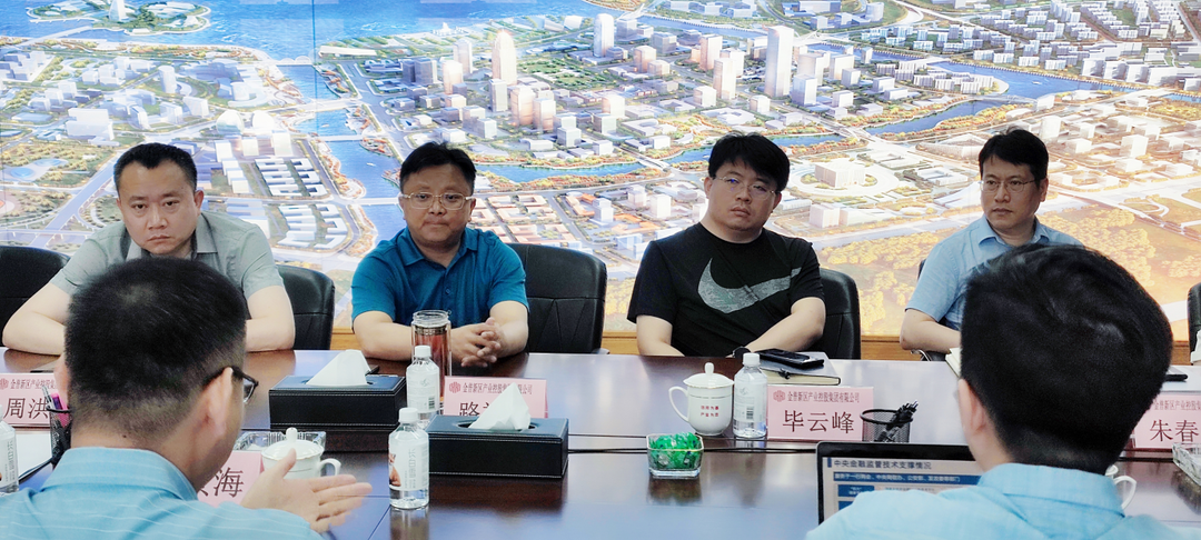 微信图片_20221129091913.png