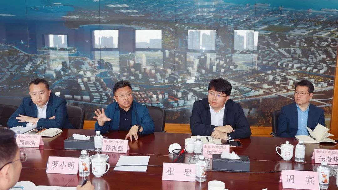 微信图片_20230522123444.jpg