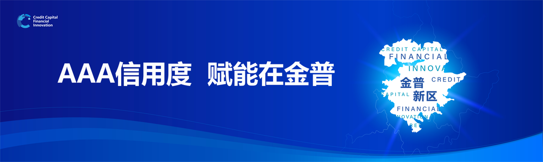 微信图片_20230525140644.png